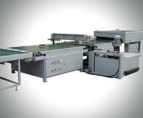 勤誠簡易盛夏新推出 UV淋幕機與電線電纜，賦能地板與家具涂裝新篇章